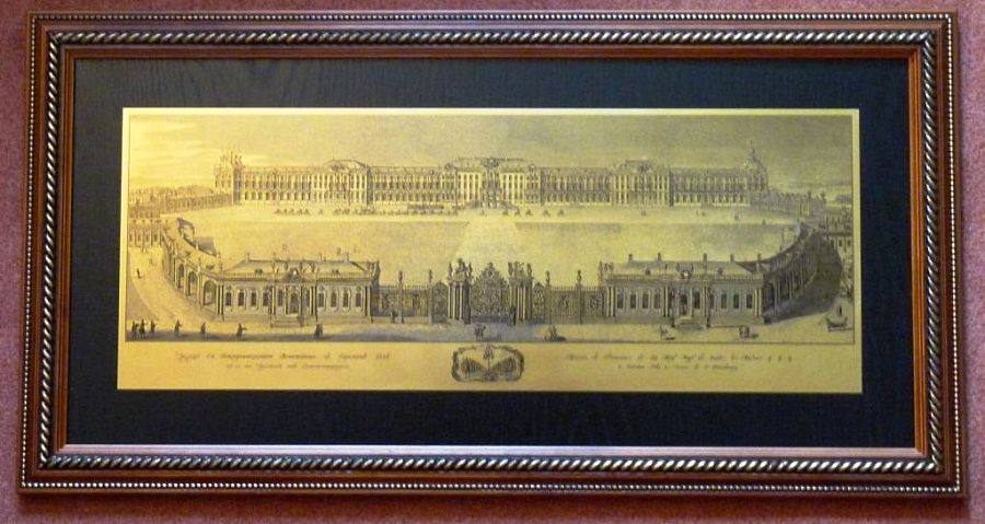 Гравюра "Царское село"