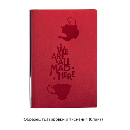 Ежедневник недатированный "Аскона", формат А5