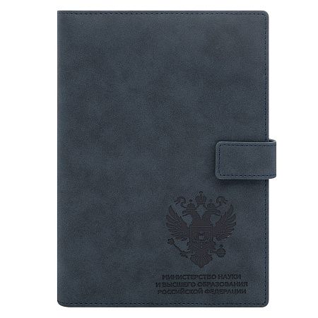 Ежедневник-портфолио Роял (Royal NEO) недатированный в подарочной коробке, черный