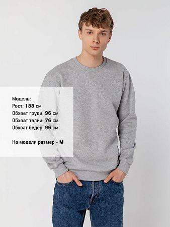 Толстовка Unit Toima Heavy, серый меланж, размер XS