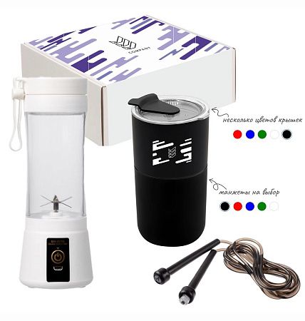 Подарочный набор «Мне бы в лето»: бледер, кружка, скакалка