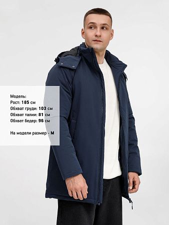 Куртка-парка унисекс Sfera, темно-синяя, размер S