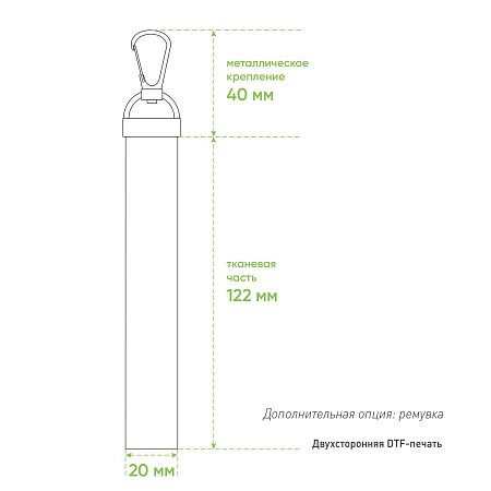 Поясная сумка Бостон (Boston), серый