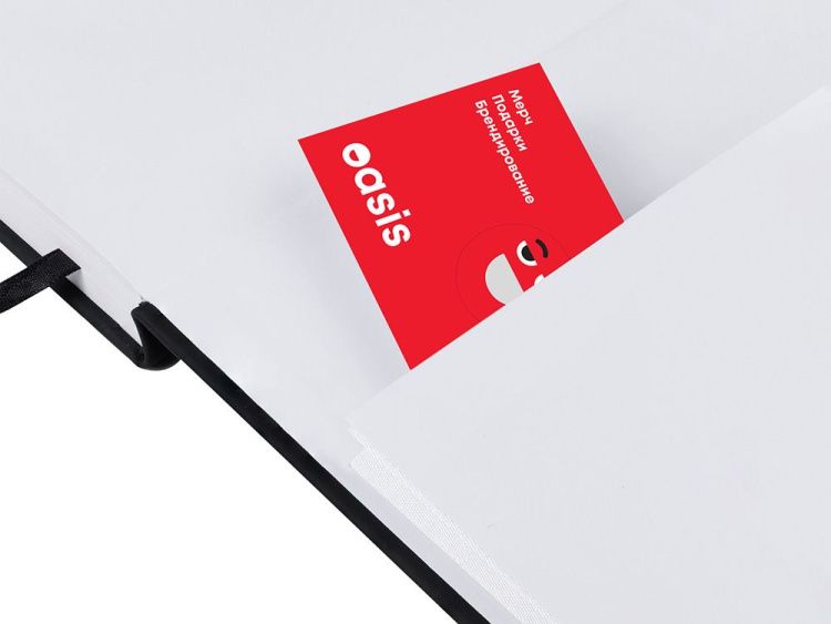 Скетчбук «Sketch & Art» 180 г/м2, soft-touch, цвет: черный