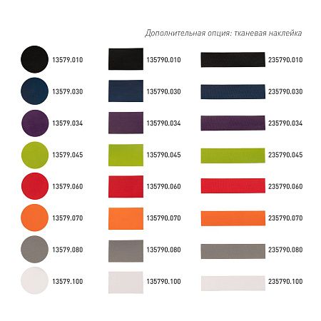 Футболка унисекс Раст Нео (Rust Neo), 240 гр., красный