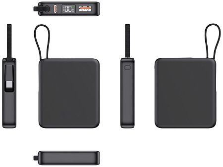 Внешний аккумулятор с подсветкой лого «Nex», 5000 мАч