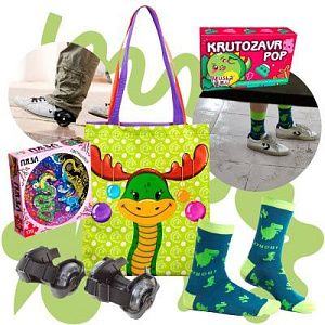 Подарочный набор «Крутозавр»