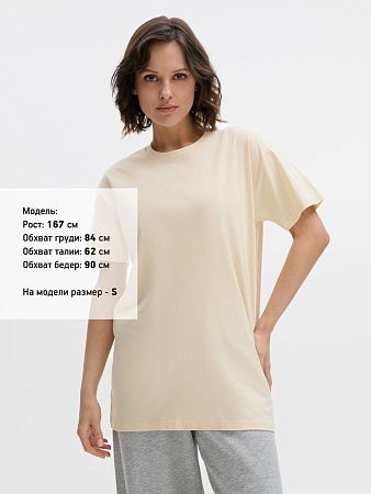 Футболка Imperial 190, светло-бежевая, размер 3XL