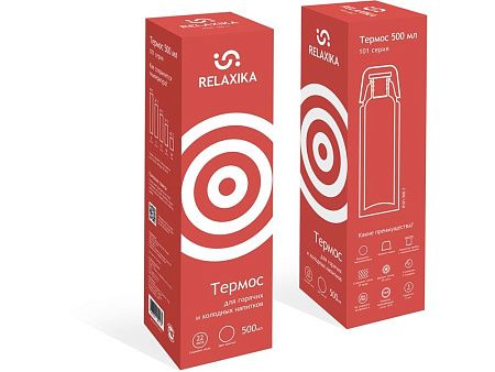Термос Relaxika «101», 500 мл