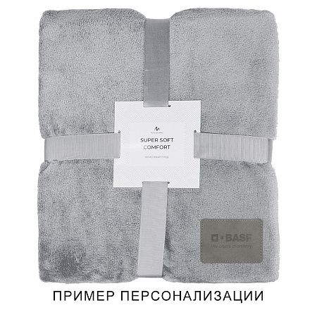 Набор подарочный Solution Duo (плед, термокружка), серый