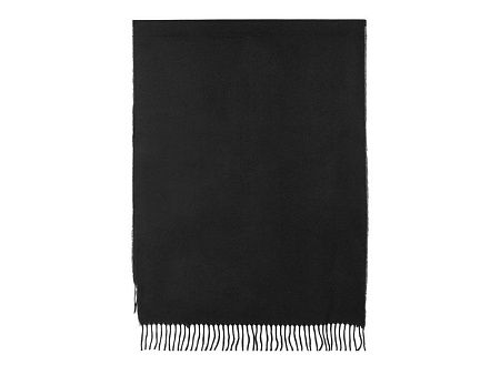 Подарочный набор «Re:f. Walk» с палантином, шоппером и термосом