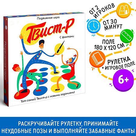 Подарочный набор «Движение вверх»