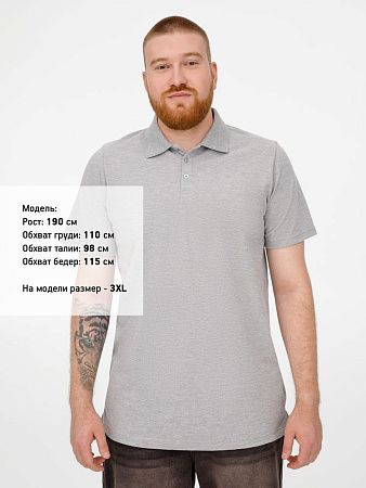 Рубашка поло мужская Virma Light, серый меланж, размер 3XL