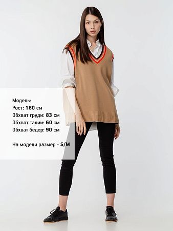 Жилет оверсайз унисекс Cornell в сумке, бежевый, размер S/M