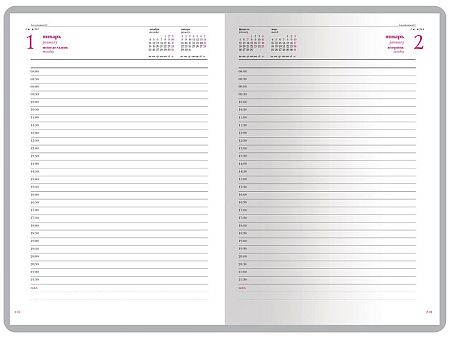 Ежедневник А5 датированный «Velvet» на 2026 год