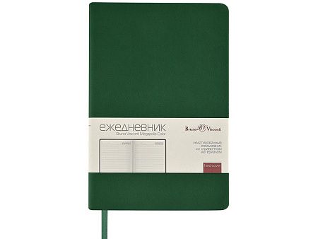 Ежедневник А5 «Megapolis Color New» soft-touch