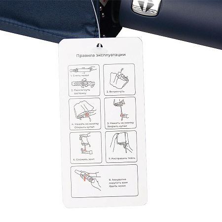 Зонт складной автоматический Forest Lotus, тёмно-синий