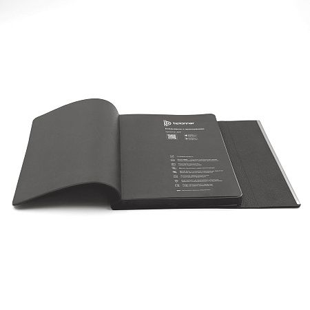 Ежедневник Bplanner.03 pro