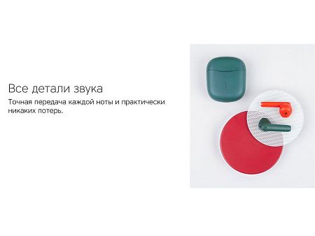 Беспроводные наушники TWS c шумоподавлением «Factor»