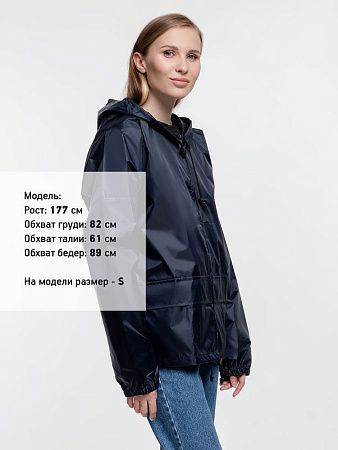 Ветровка Kivach Promo, темно-синий, размер XXL