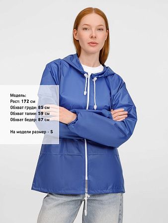 Ветровка Kivach Promo, ярко-синий, размер M