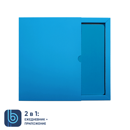 Ежедневник Bplanner.01 в подарочной коробке