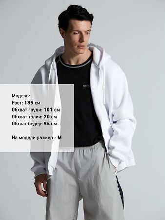 Толстовка на молнии с капюшоном Siverga 2.0, белая, размер L