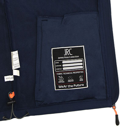 Куртка Innsbruck Lady 280