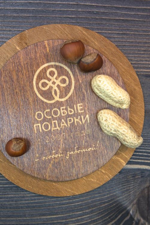 Набор "Волшебная шкатулка"