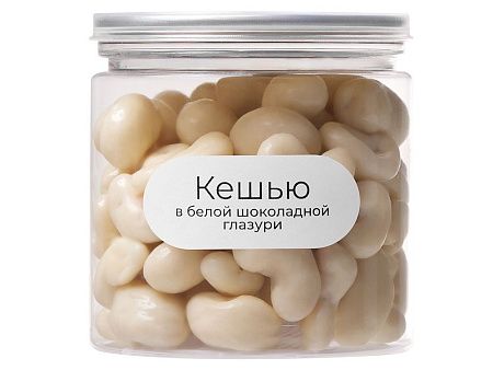 Кешью в белой глазури «Glazura», 140 гр