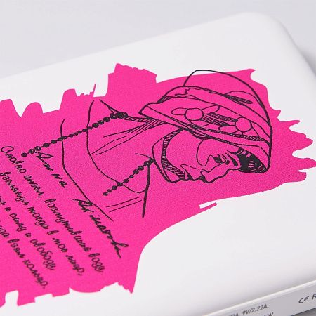 Внешний аккумулятор Ларго PD (Largo PD) 5000mAh с функцией беспроводной зарядки 15W, белый