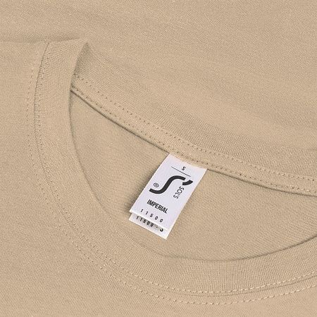 Футболка Imperial 190, песочная, размер 3XL