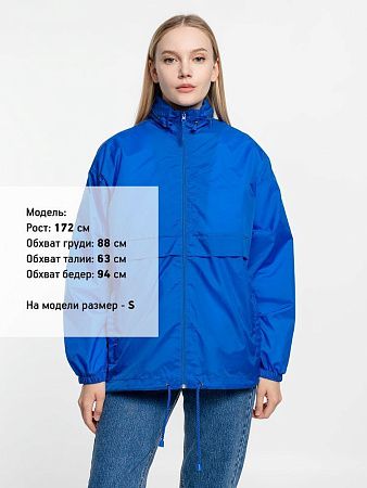 Ветровка из нейлона Surf 210, ярко-синяя (royal), размер XS