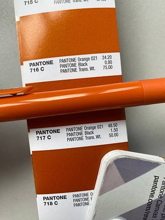 Ручка шариковая, пластиковая, оранжевая, Venice