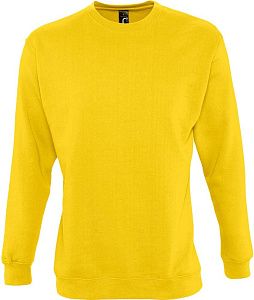 Толстовка New Supreme 280, желтая, размер 3XL