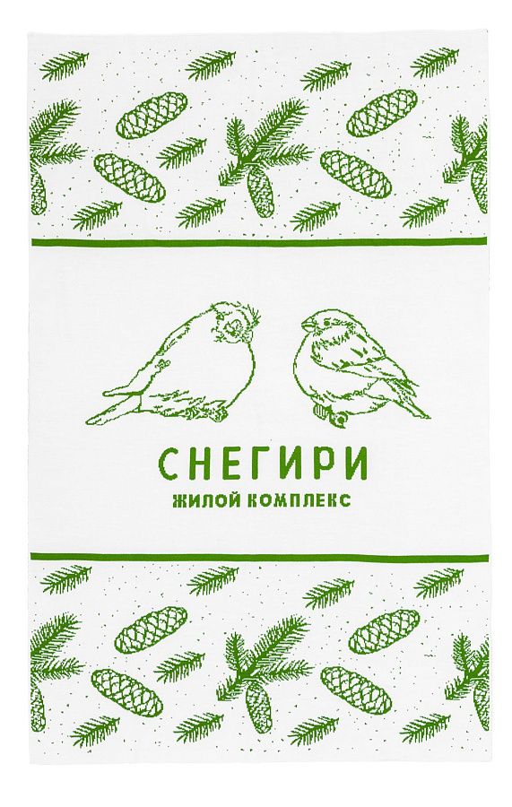 Вязаные пледы Tvill