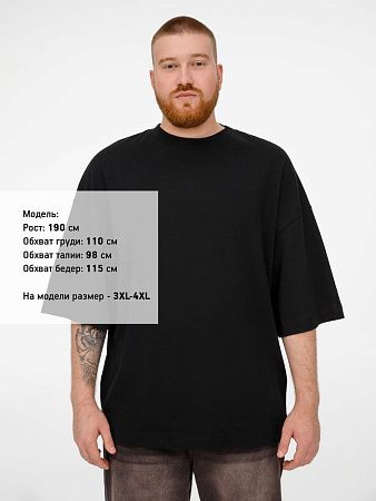 Футболка оверсайз Big Boss, черная, размер XS/S