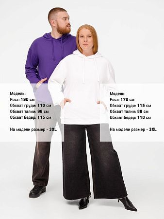 Худи Kirenga 2.0, фиолетовое, размер 3XL