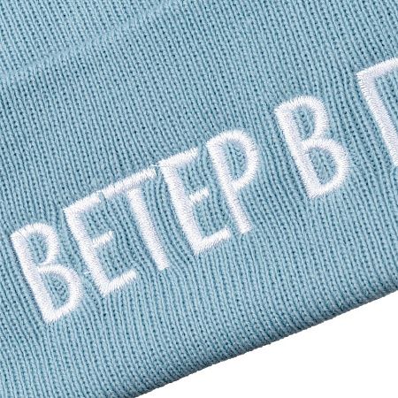 Шапка «Краш», черная