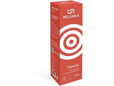 Термос Relaxika «101», 1 л