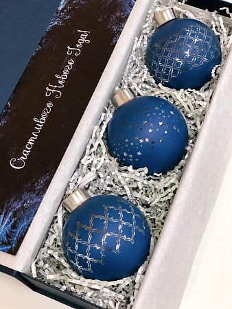 Подарочный набор елочных игрушек «Узоры»