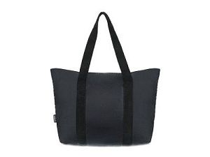 Сумка складная, цвет: черный