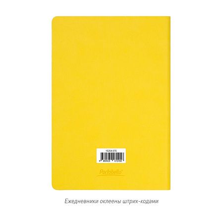 Ежедневник Латте (Latte NEW) недатированный, желтый/желтый
