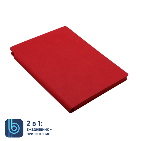 Ежедневник Bplanner.04