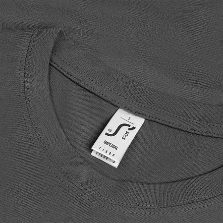 Футболка Imperial 190, темно-серая, размер 3XL