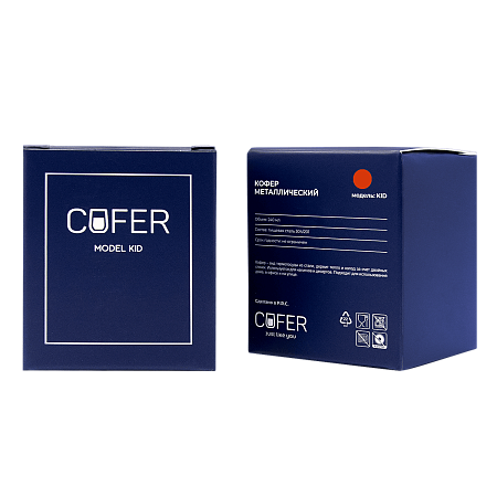 Кофер софт-тач KID 8s