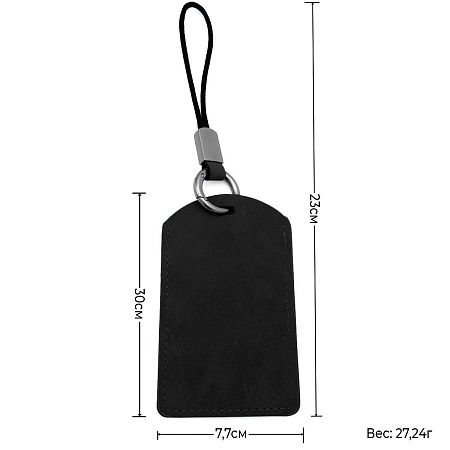 Багажная бирка JetTag, чёрный