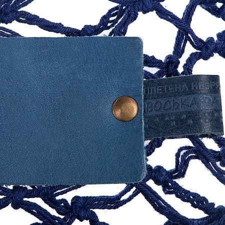 Подарочный набор "Ностальгия": плед, термобутылка, авоська