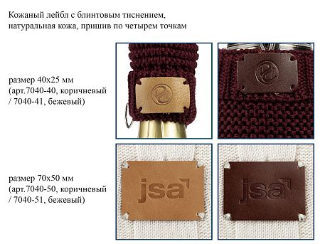 Шапка классическая, крупная петля