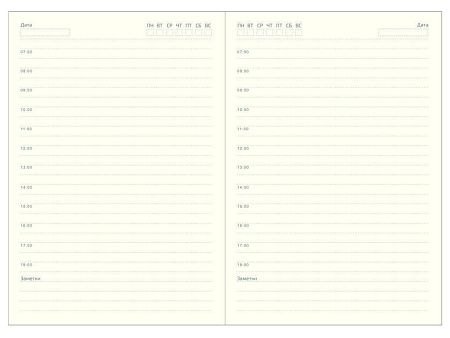 Ежедневник Flexy Soft А5, темно-серый, недатированный, в гибкой обложке